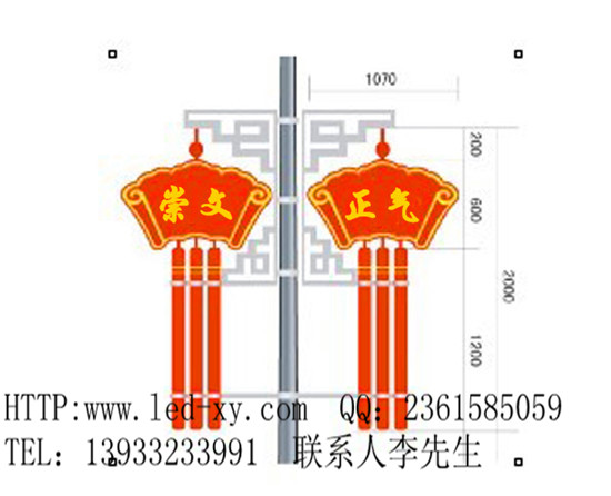 LED中國結(jié)ZGJ-27