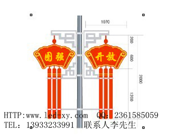 LED中國結(jié)ZGJ-26